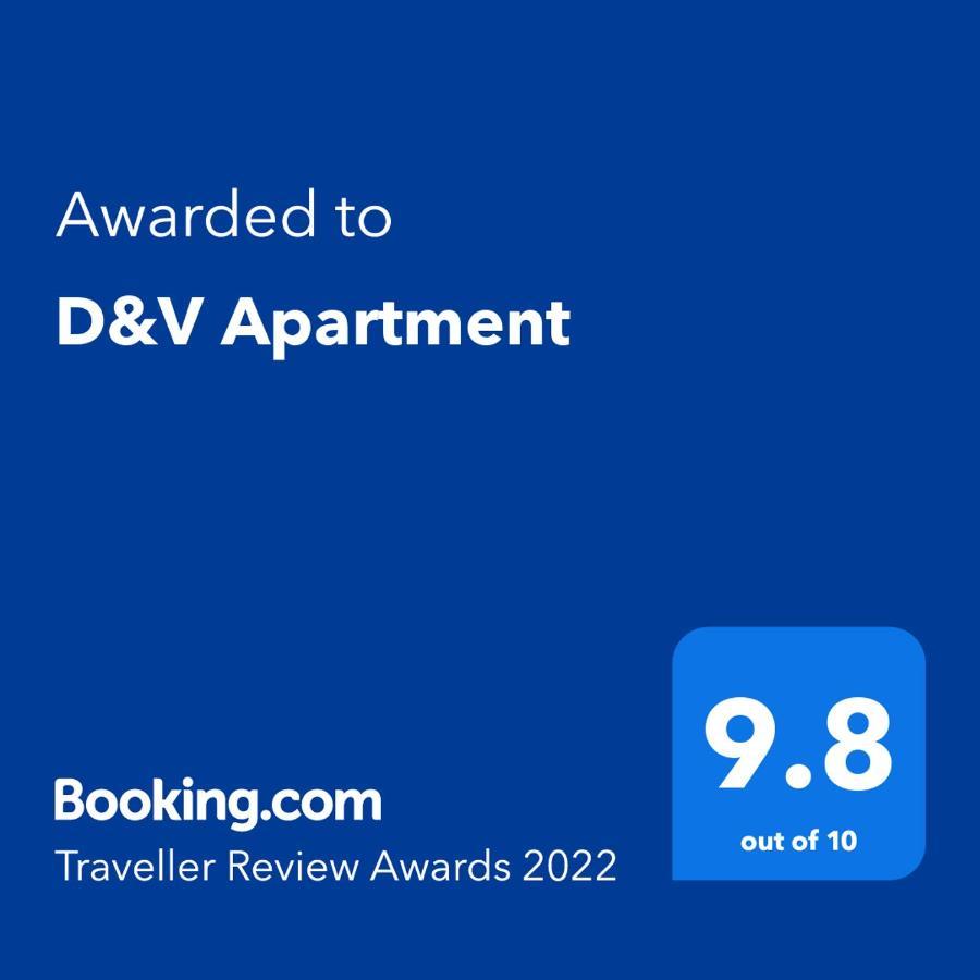 Д И В 1 - D & V 1 Apartment Sandanski Exteriör bild