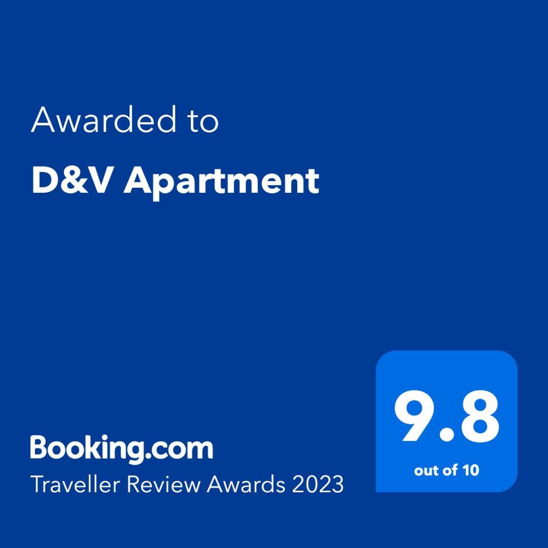 Д И В 1 - D & V 1 Apartment Sandanski Rum bild