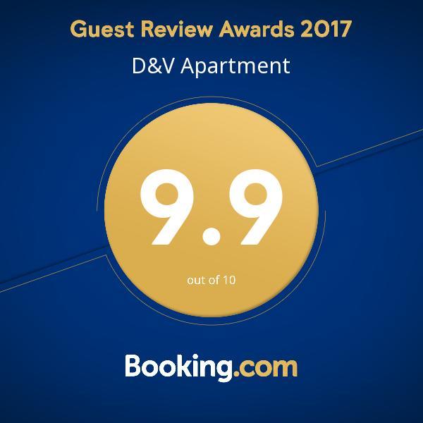 Д И В 1 - D & V 1 Apartment Sandanski Exteriör bild